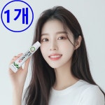 (계면활성제 100%없음) 누구나다치약 천연치약 유해성분25가지없음 아기 아이 환자 어린이 : 약산메타바이옴