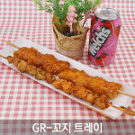 GR 꼬지 트레이 1박스 / 종이 용기 : 대성산업