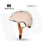 엠모터스 밀크티 어반 유아 어린이 아동 자전거 킥보드 인라인 보드 헬멧 주니어 아동용 보호장비 : 미소바이크 브랜드샵