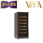 신형 비노케이브 와인셀러 VINO Classic 120(YC-270) 100-120병 정품 : 위소베이트