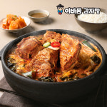 22년전통 시원칼칼 이바돔 우거지 감자탕 밀키트 1kg : 프레시지