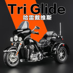 가와사키 H2R 오토바이 더미 미니카 합금 오토바이모형 꾸미기 : 차이구대투