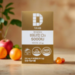 다나음 하이포텐시 비타민D3 5000IU 90캡슐 180캡슐 60캡슐 고함량 츄어블 : 혈당나라
