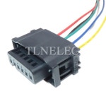 와이어 자동 밀폐형 커넥터 872-665-001, 6 핀 방식 하네스 소켓 : 고운신사