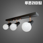 아이스크림 3등 화이트 : 루온라이팅