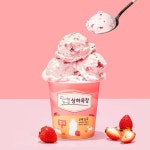 상하목장 아이스크림 딸기 파인트 474ml 2개 퍼먹는 우유아이스크림 : 매일유업공식대리점