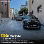 [성인축구레슨 ]강남 , 남양주 지점 4회 / (주 1회, 1개월권) : 힐링사커아카데미