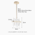 LED 르비아 인테리어조명 15W : 비츠