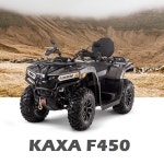 KAXA F450 EFI 4X4 ATV/4륜 오토바이/사발이/농업용 /사륜바이크/제설장비 : 제트로모터스