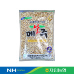 [자인농협] 우리콩만으로 가공된 알 메주 1.3kg (8804336000572) 국산 알메주 : 서울서남부농협하나로마트