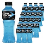 파워에이드 마운틴블라스트 900ml x 12개 스포츠음료 이온음료 마운틴블라스트, 900ml, 12개 : 라이프앤플러스