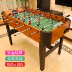 테이블 축구게임 포켓볼 실내 보드게임 술집 풋볼 당구대 0.5m 미니 : 소날