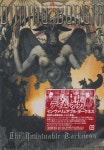 인밸류어블 다크니스 [DVD] : Velvet Sky