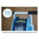 한일에스피 HP-2012 이동식분무기 충전식 분무기 밀40 호스릴50m P나발포함 : 슬림프라이스