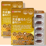일양약품 세포보호 면역기능에 필요 프라임 프로폴리스 플러스 30캡슐, 2개 : 골말상회