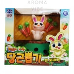 VEDANA 씨케이 당근뽑기 유아집콕놀이 완구문구 : 아로마바이브