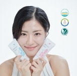 스테이 영거 365 수딩 선세럼 선크림 베이직 핑크톤업 민감성 무자극 자외선차단제 : 스테이영거365
