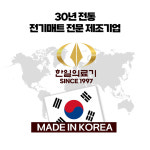 주식회사한일의료기 토퍼형 탄소 매트 싱글 : 기프트:디자인나라