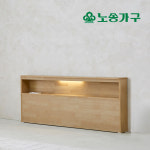 노송가구 19종 국산 LED 침대 헤드보드 SS 슈퍼싱글 HBL-1034 그레이화이트 : 노송가구샵
