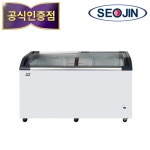 신형 서진프리져 초저온 곡면형 냉동쇼케이스 SSD-500Y 정품 : 위소베이트
