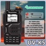 Quansheng UVK5 워키토키 50-600 MHz AM 멀티 밴드 C 타입 DTMF 스크램블러 NOAA 플러스 RT-590 햄 양방향 라디오 : 한백모터스