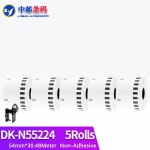 일반 DK-N55224 라벨 비접착 브라더 QL-700 서멀 프린터와 연속 호환 5 롤 54mm x 30.48M : 한백모터스