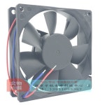 Bi Sonic BP용 새로운 쿨러 CPU 팬 922512 H 12V 0.32A 듀얼 볼 : 한백모터스