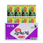 [광천김] 소문난 광천김 파래 도시락김 5g x128봉 : 다온미니샵