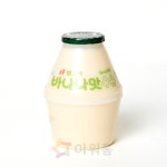 빙그레 바나나맛우유 240ml x 10개 바나나우유 : 고삐