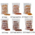 바른간식연구소 1kg 대용량 강아지 수제간식 6종 : 폴리파크 노원점 회원전용몰
