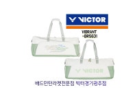 배드민턴가방 빅터 VIBRANT BR5631 - AG White Basil : 배드민턴라켓전문빅터경기광주