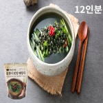 올갱이해장국 다슬기해장국 6개 : 하이니케