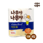 나무야나무야 키친타올150매 4롤 무형광 주방 휴지 키친타월 : 바이뉴굿즈