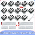 [호환] Roborock Dyad Pro / A10 Plus Ultra 호환용 로봇 청소기 교체 부품 액세서리 메인 롤러 측면 브러시 HEPA 필터 : 카르디글로벌