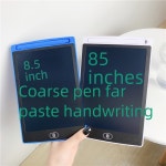 아마존 8.5 인치 필기 보드 LCD 디스플레이 에너지 학습 드로잉 거친 펜 연구용 추적 : 서원이엔지