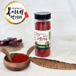 그레이스강강종순한복 | 복이네먹거리 국산 안매운고춧가루 순한맛 어린이 김치용 250g 용기형 : 복이네먹거리N.store