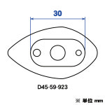 [ZETA] DRC 혼다 LED 방향지시등 홀더 플레이트 F5890 : CFMOTO 강북 던지샵
