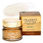 바이오화이트탄력마사지크림