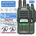 2025 2PCS Baofeng UV-S22 10W 전원 완벽방수 워키 양방향 라디오 트라이 50KM UHF 128CH 장거리 FM : 서원이엔지