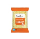 대상 베스트코 모짜렐라치즈 1kg : 식자재민족