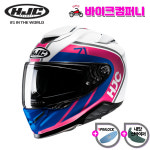 HJC 홍진헬멧 알파71 제차 MC3HSF 고속 투어러 풀페이스 오토바이헬멧 : 바이크컴퍼니