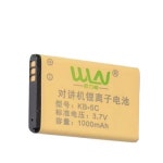 2PCS 최고의 품질 1000mAh 3.7V 원래 WLN 리튬 이온 배터리 미니 라디오 KD-C1 충전식 : 한백모터스