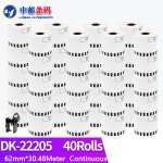 Brother QL-570 및 700/720 라벨 프린터 DK-2205 호환 일반 40 롤 62mm x 30.48M 연속 : 한백모터스