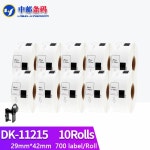 브라더 프린터 백지 호환 DK-11215 라벨 다이 컷 작업 10 롤 29mm x : 한백모터스