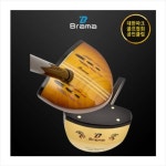 브라마 CP-02 플러스 파크골프채 국산 프리미엄 : 우리체육사