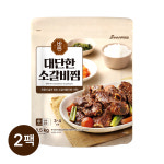 [바른]대단한 왕소갈비찜 1.5kg, 2개 : 푸드케어와이에스