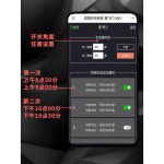 자동 문 개폐기 타이머 오프너 케이지 모델 닭장 애견 1. 높이30 길이80 폰제어+리모컨 : DADADA.com