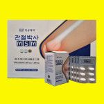 경성제약 관절박사 36정, 10개 : 굿뉴스쇼핑