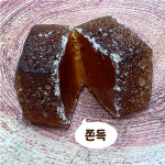 월드씨앗나라(목동) | 바라크 건강간식 생강젤리_800g : 월드씨앗나라