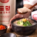 650g 6팩 부산 돼지국밥 맛집 혼밥 국밥 밀키트 택배 레토르트 팩 6개 : 모던돼지국밥